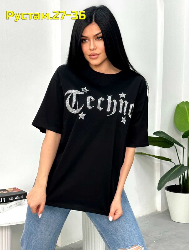 Футболка 22979797