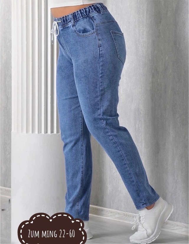 Джинсы 22980824