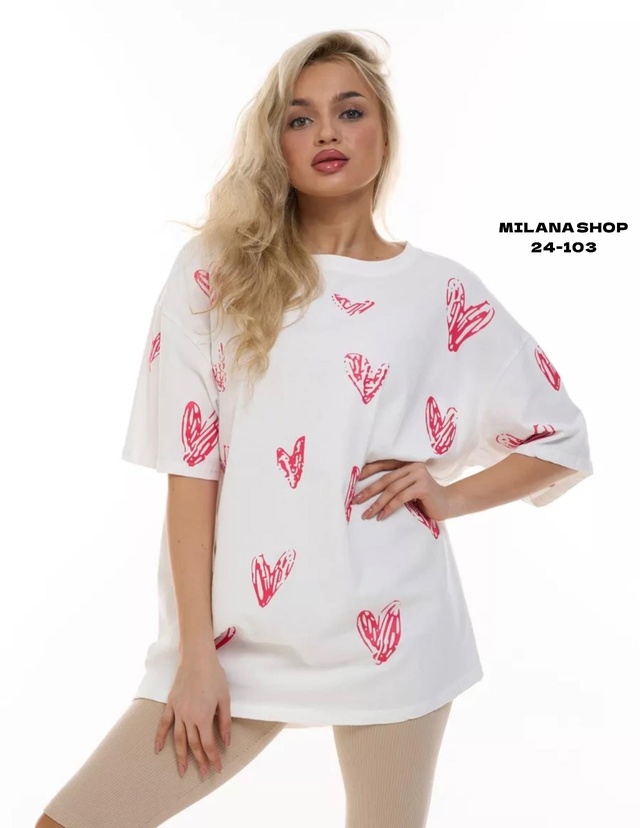 Футболка 22979918