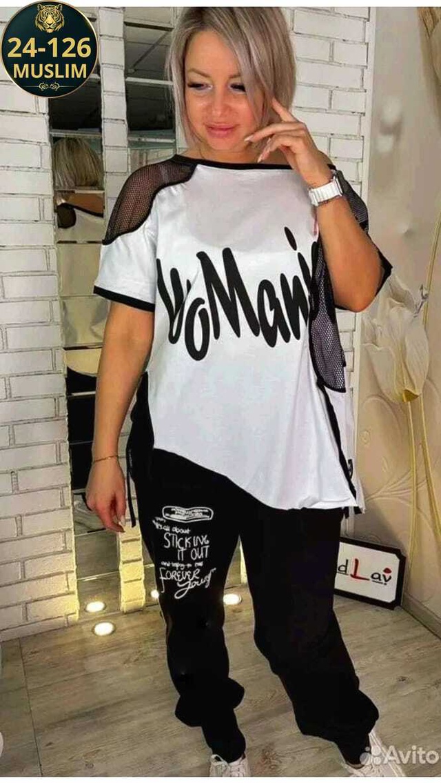 Спортивный костюм 22980878