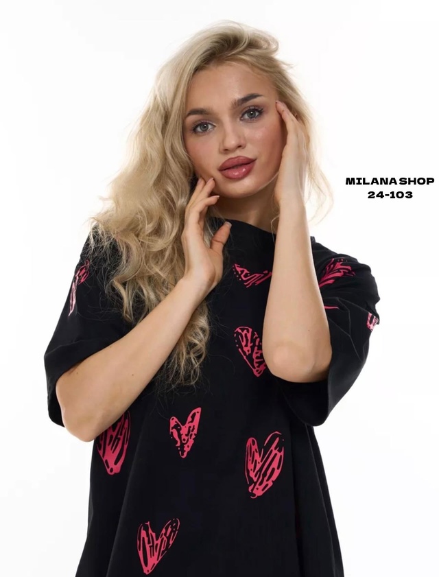 Футболка 22979612