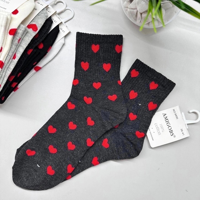 Артикул 22980011