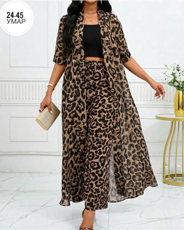 Костюм 22979594