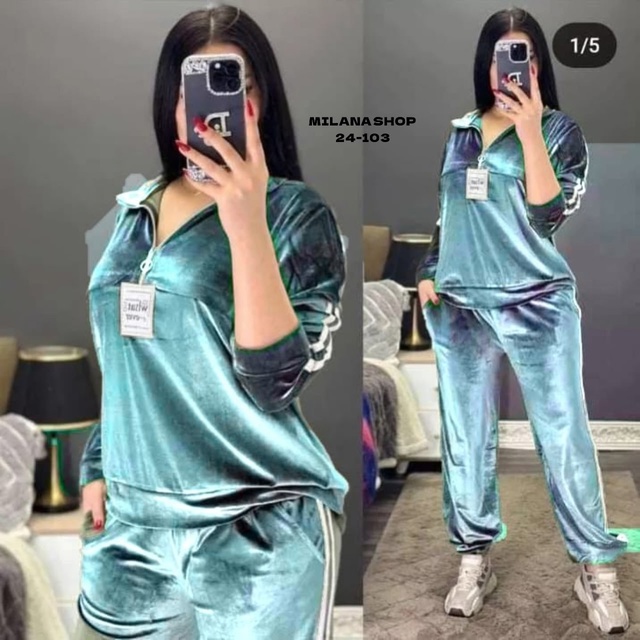 Спортивный костюм 22981505