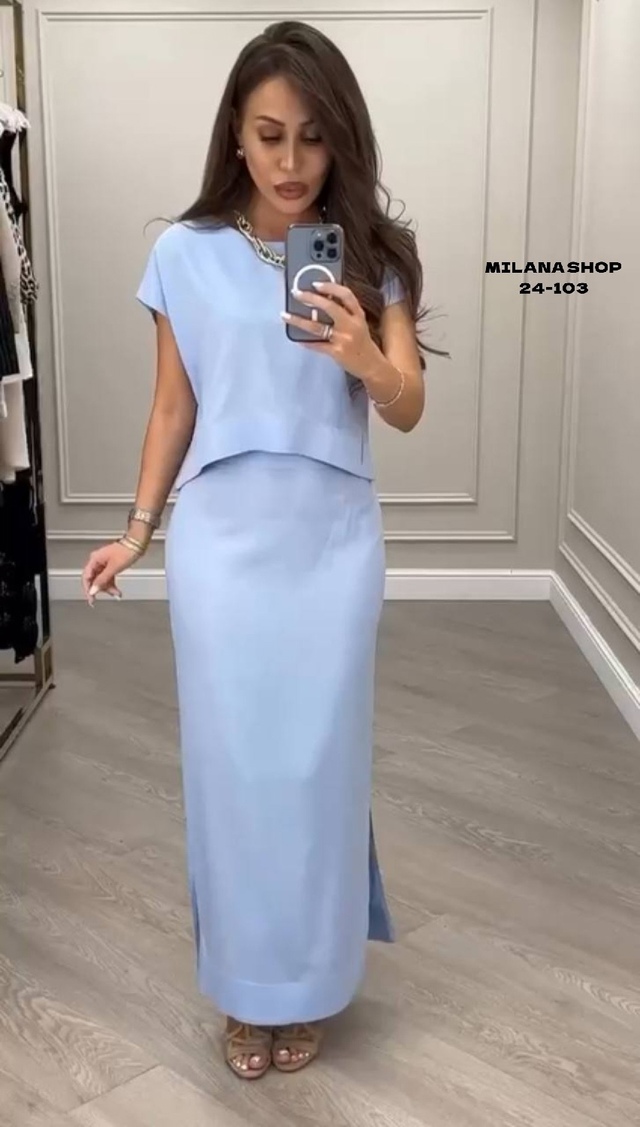 Костюм 22981339