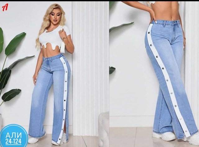 Джинсы 22981066