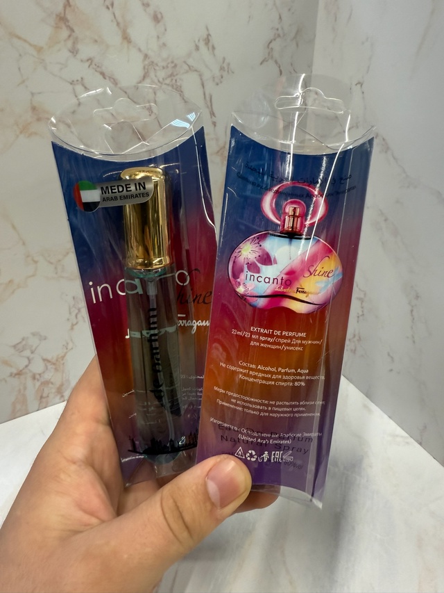 Парфюм 22981384