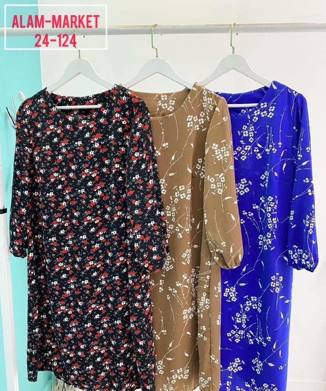 Артикул 22982346