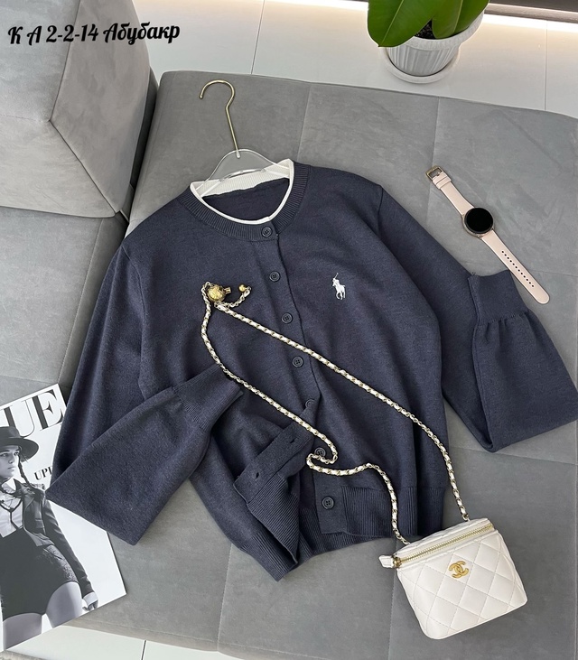 Кардиган 22981755