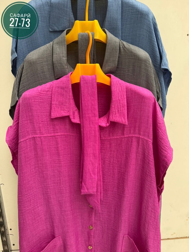 Платье 22982269