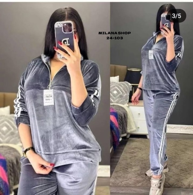 Спортивный костюм 22981505