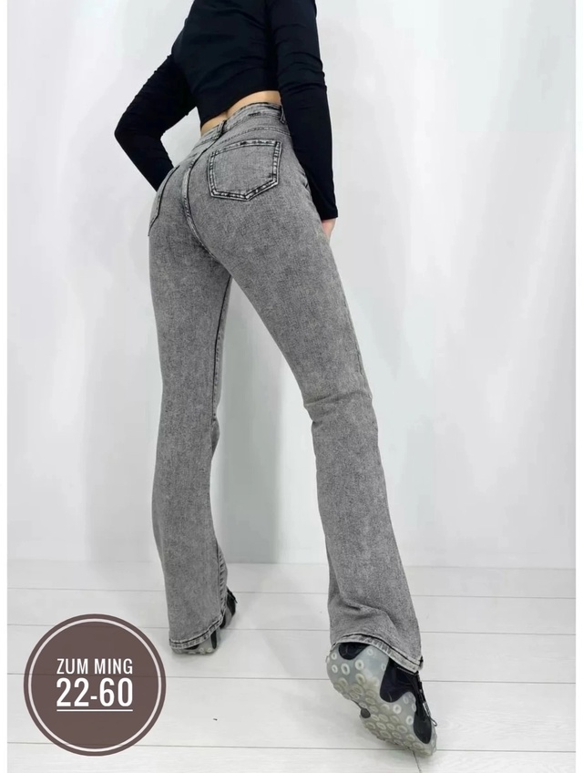 Джинсы 22981279