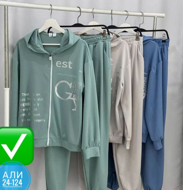 Спортивный костюм 22981162