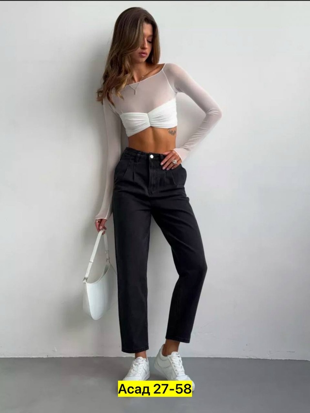 Джинсы 22982078