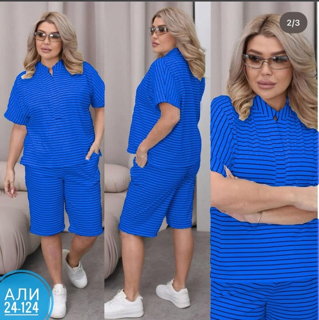 Спортивный костюм 22981159