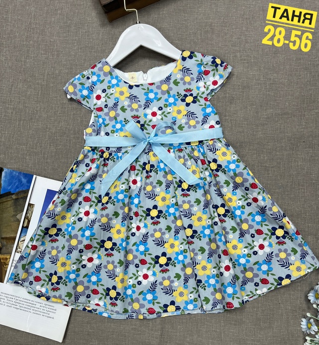 Платье 22981523