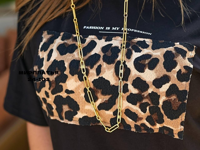 Спортивный костюм 22981043