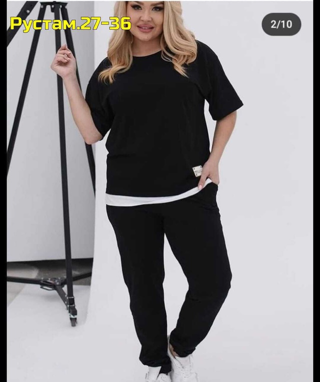 Артикул 22982249