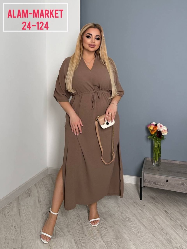 Артикул 22982345