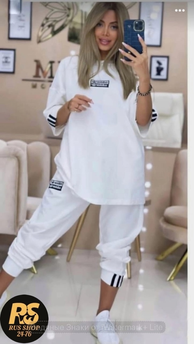 Костюм 22981396