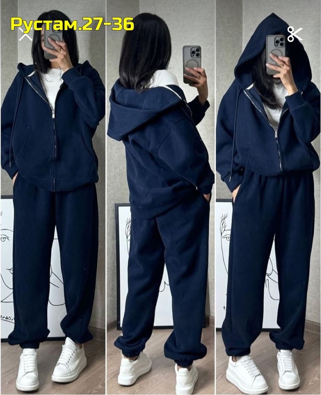 Костюм 22982141