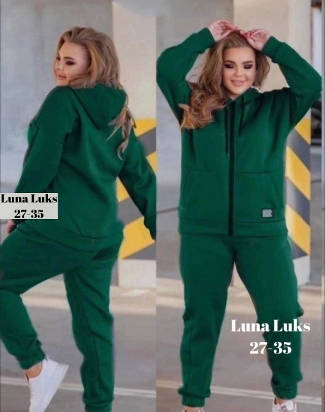 Спортивный костюм 22981475