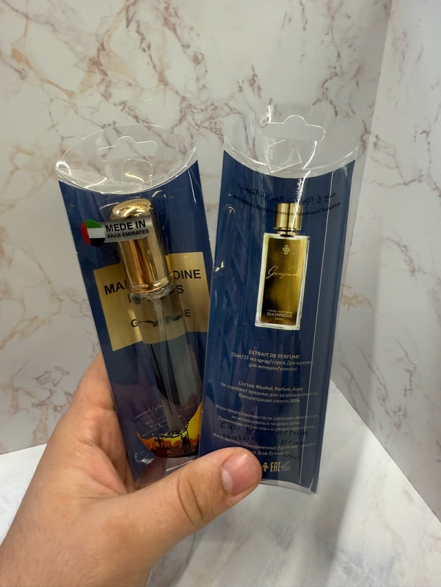 Парфюм 22981169