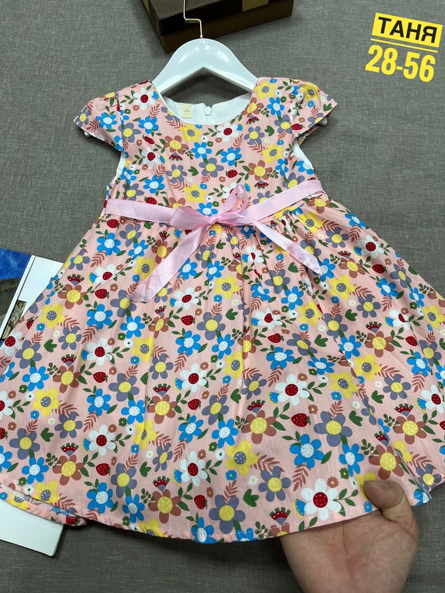 Платье 22981523