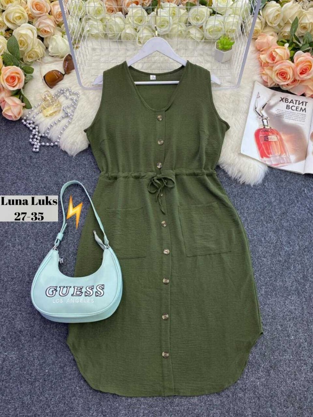 Платье 22980913