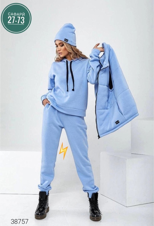 Костюм 22982267