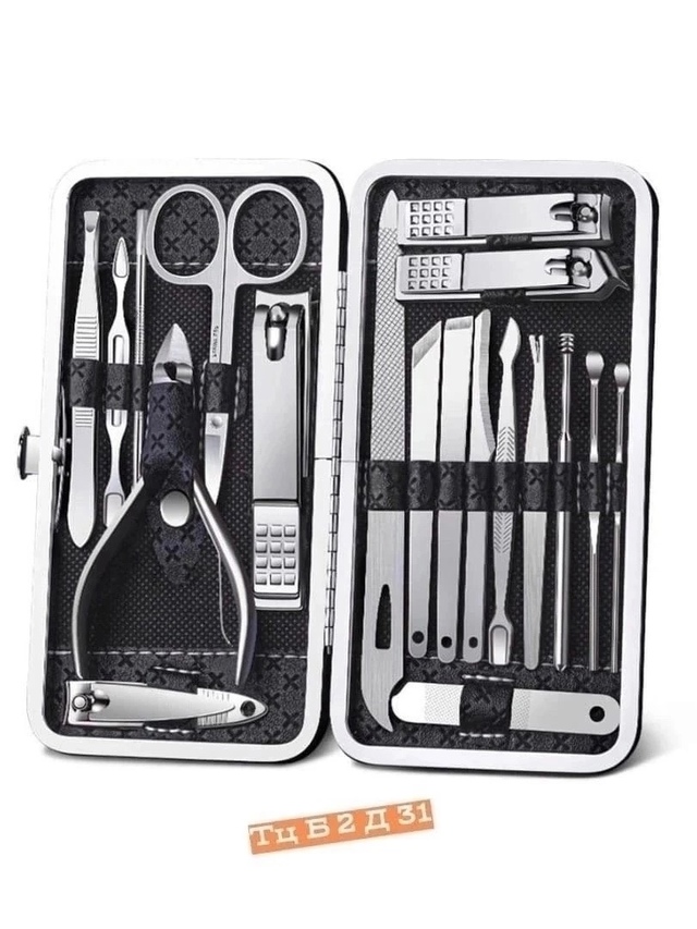 Маникюрный набор 22981607