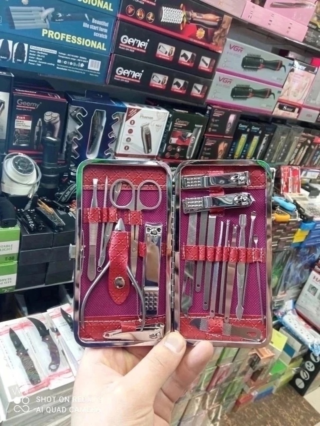 Маникюрный набор 22981607