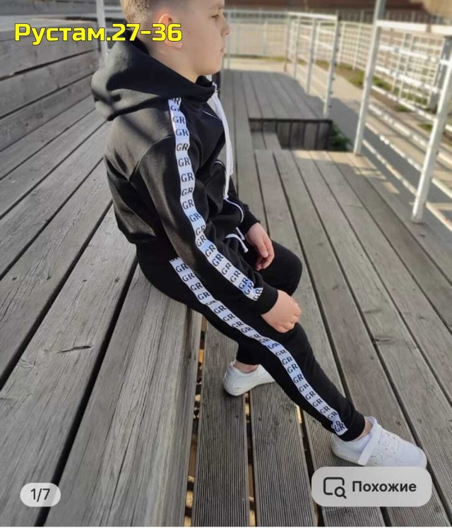 Артикул 22982143