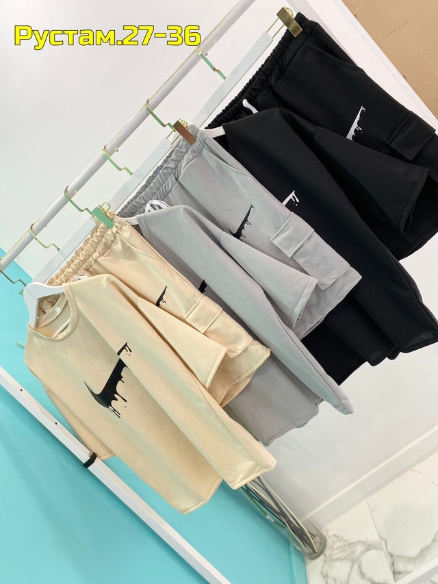 Артикул 22982245