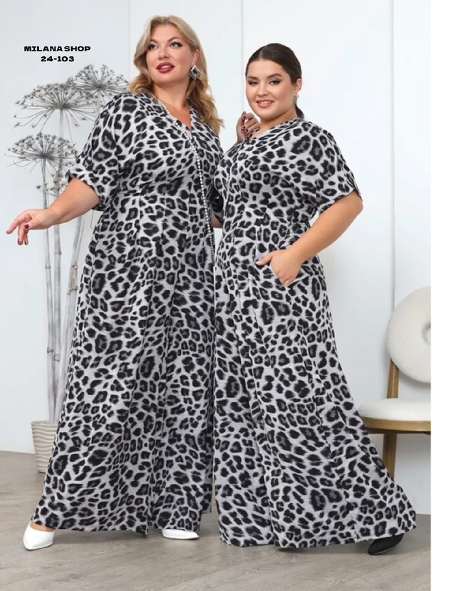 Комбинезон 22980947