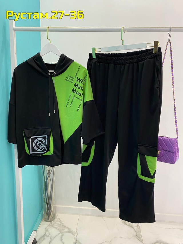 Артикул 22982250