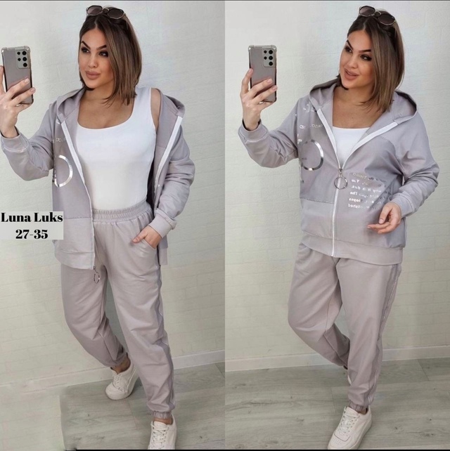 Костюм 22980919