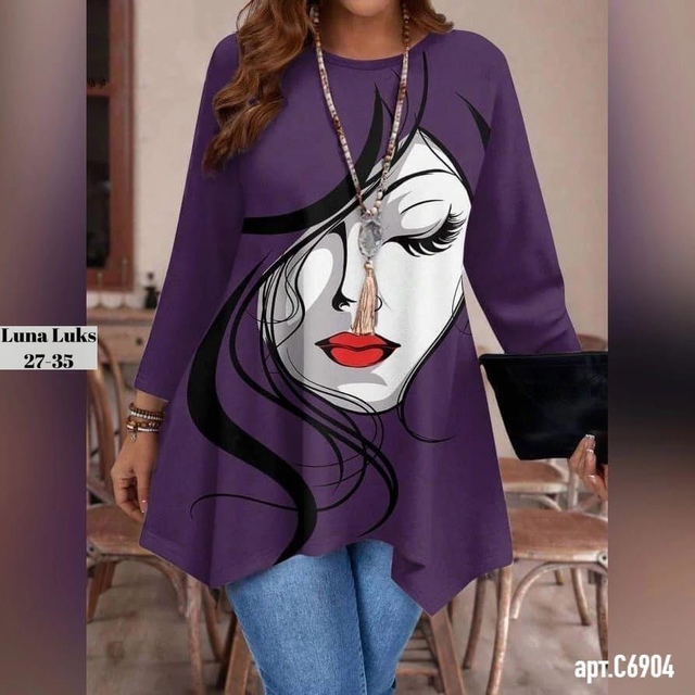 Артикул 22981183