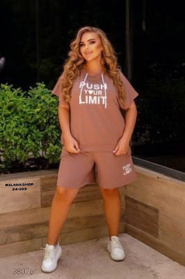 Спортивный костюм 22980988