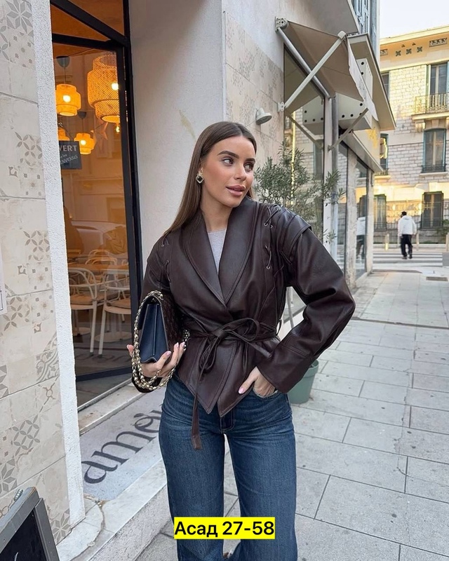 Куртка 22981213