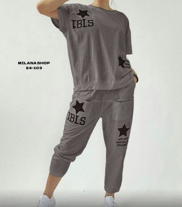 Костюм 22981725