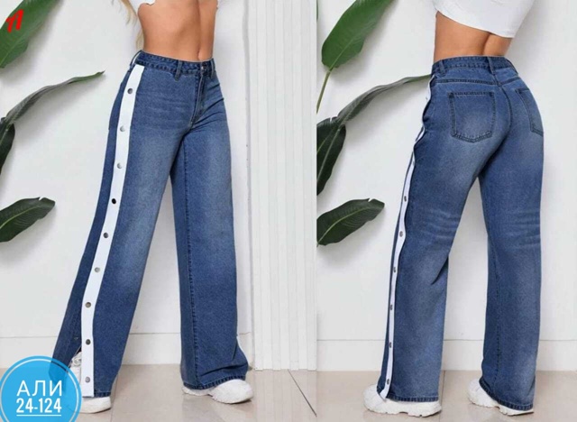Джинсы 22981066