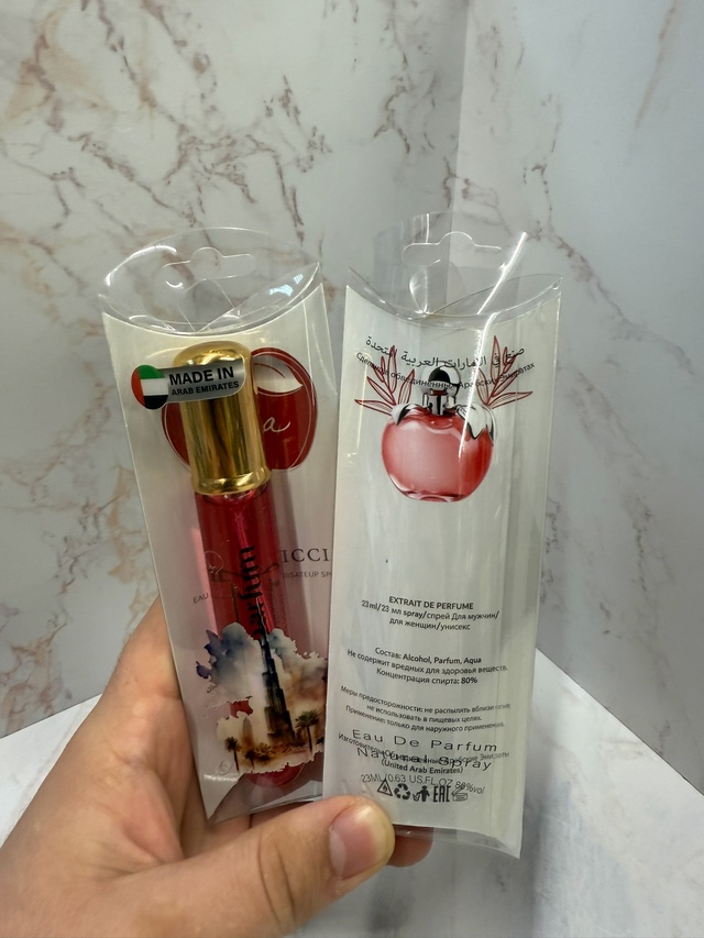 Парфюм 22981384