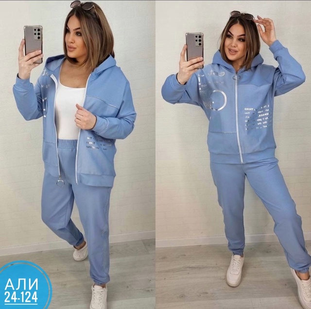 Спортивный костюм 22981162