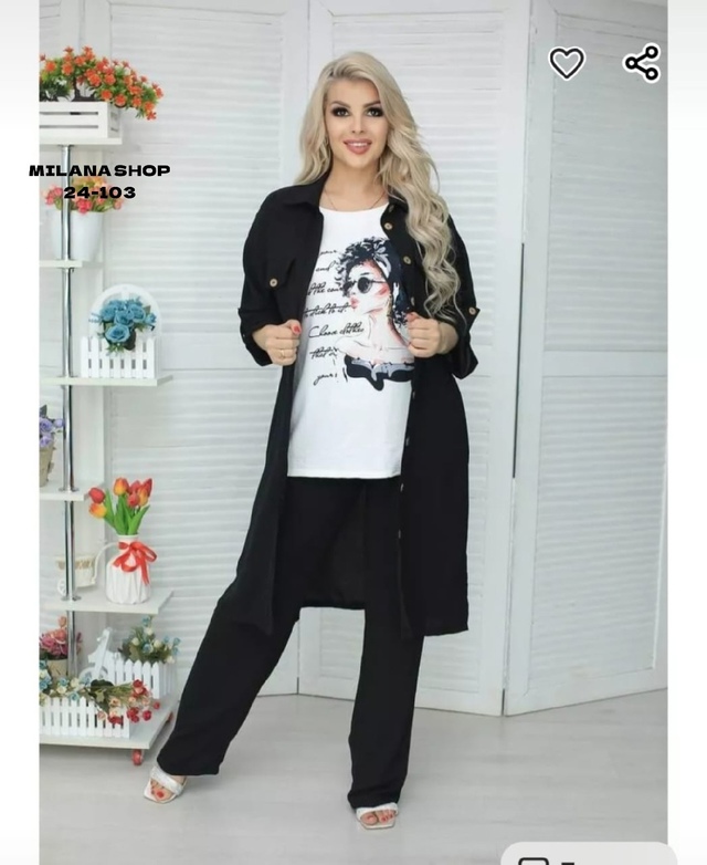 Костюм 22981230