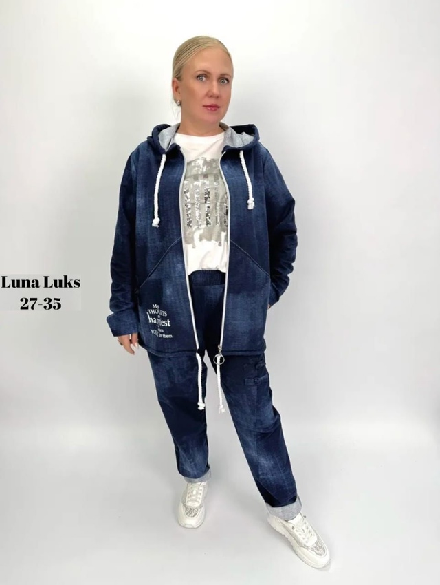 Костюм 22980920