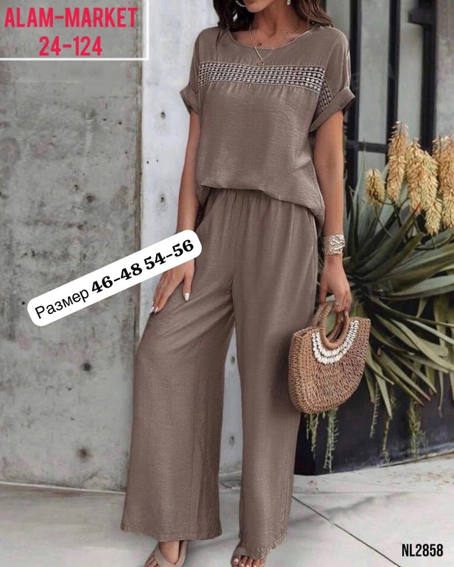 Артикул 22982222