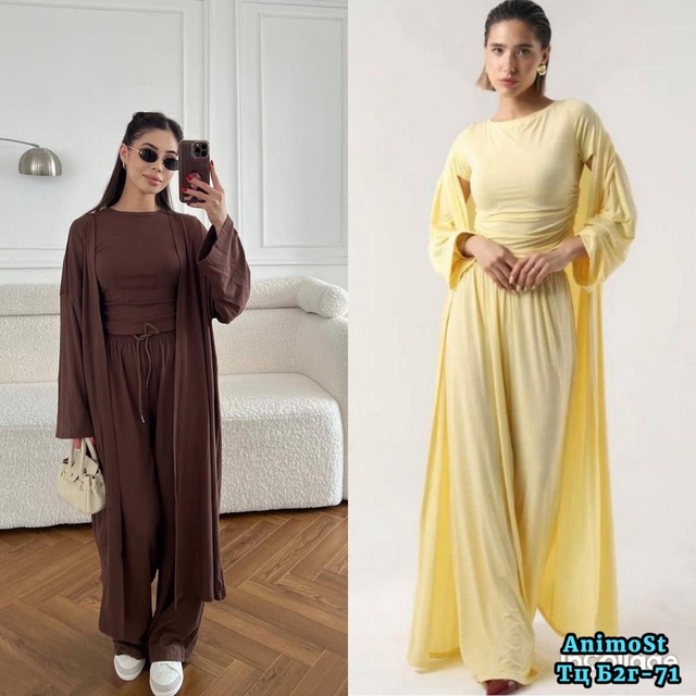 Артикул 22983374