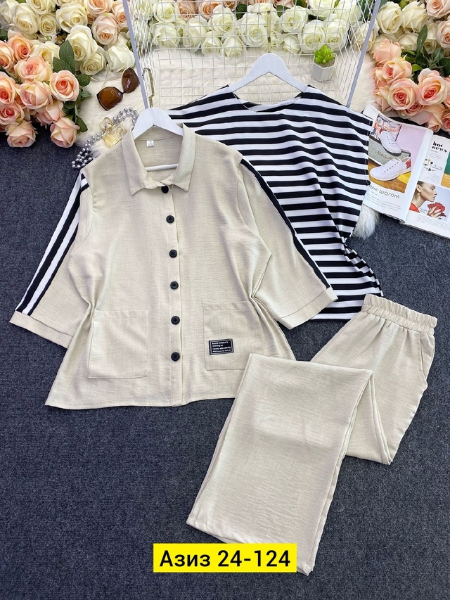 Костюм 22982417