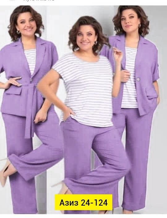 Костюм 22982416